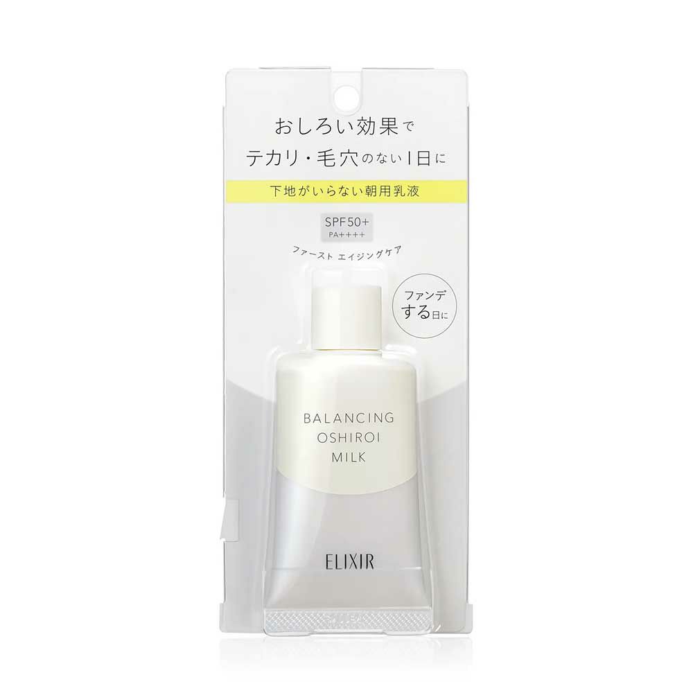 エリクシール ルフレ バランシング おしろいミルク 35g