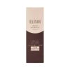 エリクシール アドバンスド エマルジョン Ｔ Ⅲとてもしっとり 130mL