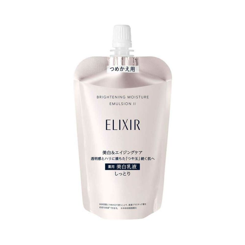 エリクシール ブライトニング エマルジョン ＷＴ Ⅱしっとり (つめかえ用) (医薬部外品) 110mL