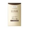 エリクシール ザ セラム ａａ (つけかえ用) (医薬部外品) 50mL