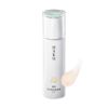 HAKU デイブライトニングＵＶ (医薬部外品) 45mL