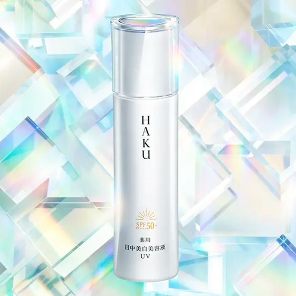 HAKU デイブライトニングＵＶ (医薬部外品) 45mL