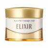 エリクシール シュペリエル フェースエフェクト マッサージ 93g
