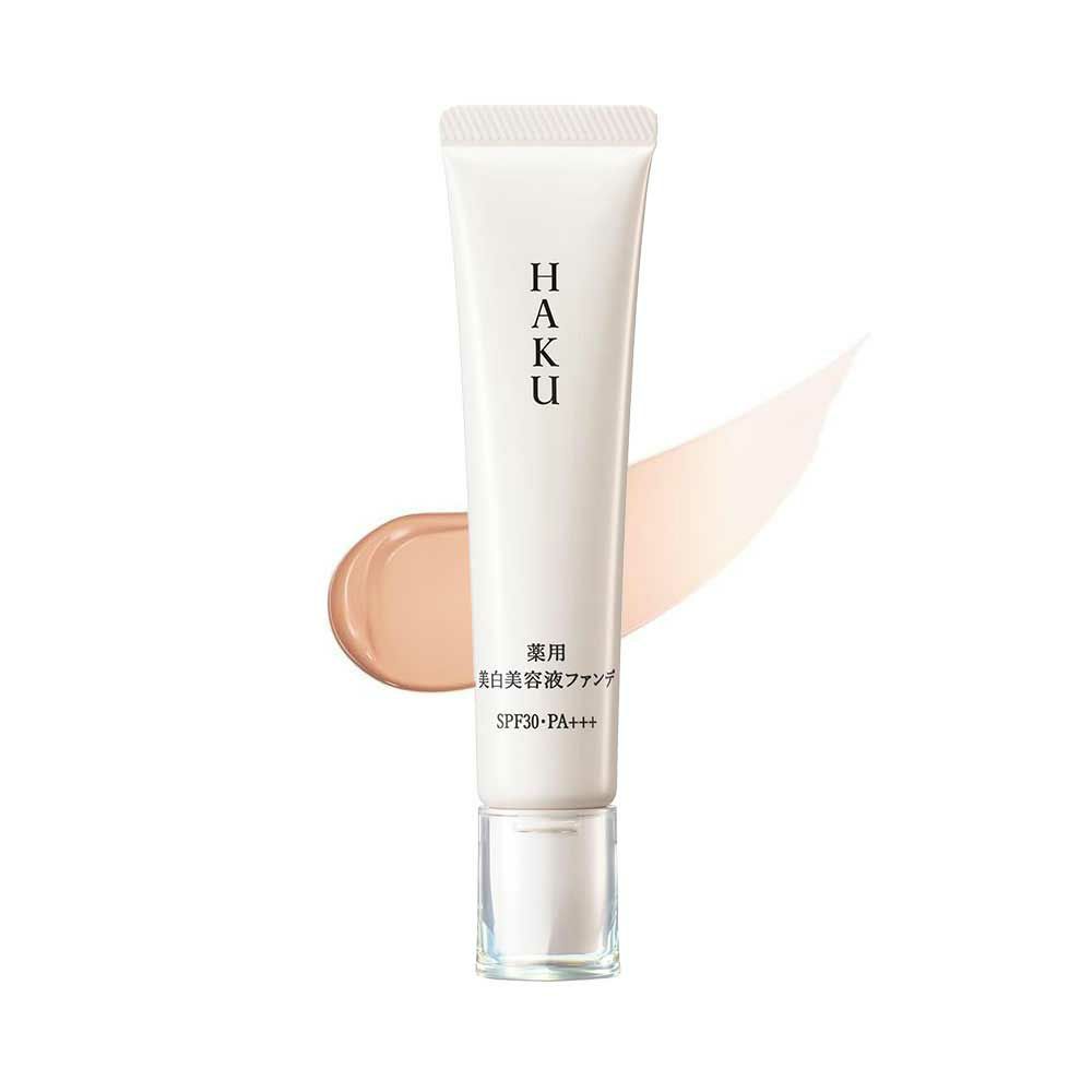 HAKU ブライトニングファンデーション ナチュラルベージュ (医薬部外品) 30g
