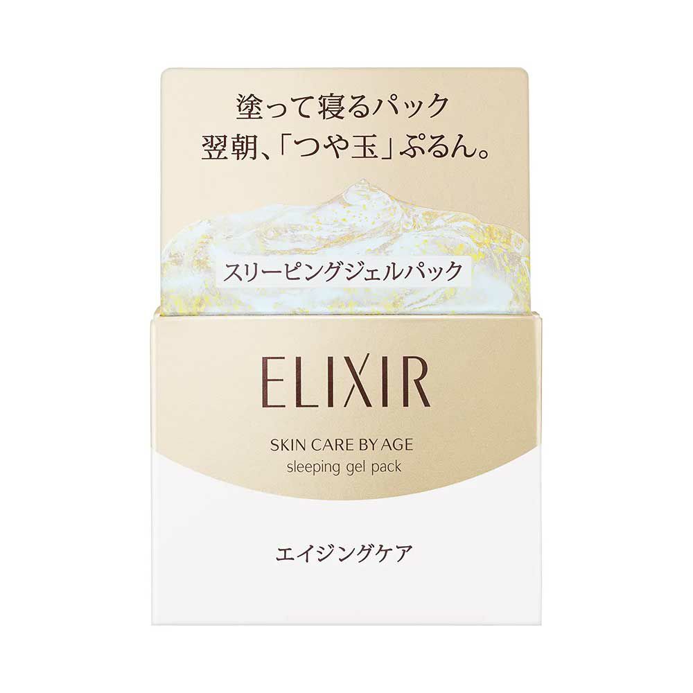 エリクシール シュペリエル スリーピングジェルパック Ｗ 105g