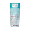 ソフィーナグレイス 高保湿化粧水 美白 とてもしっとり つめかえ用 130ml【医薬部外品】