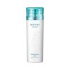 ソフィーナグレイス 高保湿化粧水 美白 とてもしっとり 140ml【医薬部外品】