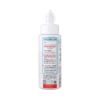 ソフィーナグレイス 高保湿化粧水 美白 しっとり つめかえ用 130ml【医薬部外品】