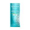 ソフィーナグレイス 高保湿UV乳液 美白 さっぱり 30ml【医薬部外品】