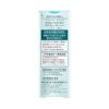 ソフィーナグレイス 高保湿UV乳液 美白 しっとり 30g【医薬部外品】
