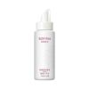 ソフィーナグレイス 高保湿化粧水 美白 濃厚とろみ つめかえ用 130ml