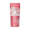 ソフィーナグレイス 高保湿化粧水 美白 濃厚とろみ つめかえ用 130ml