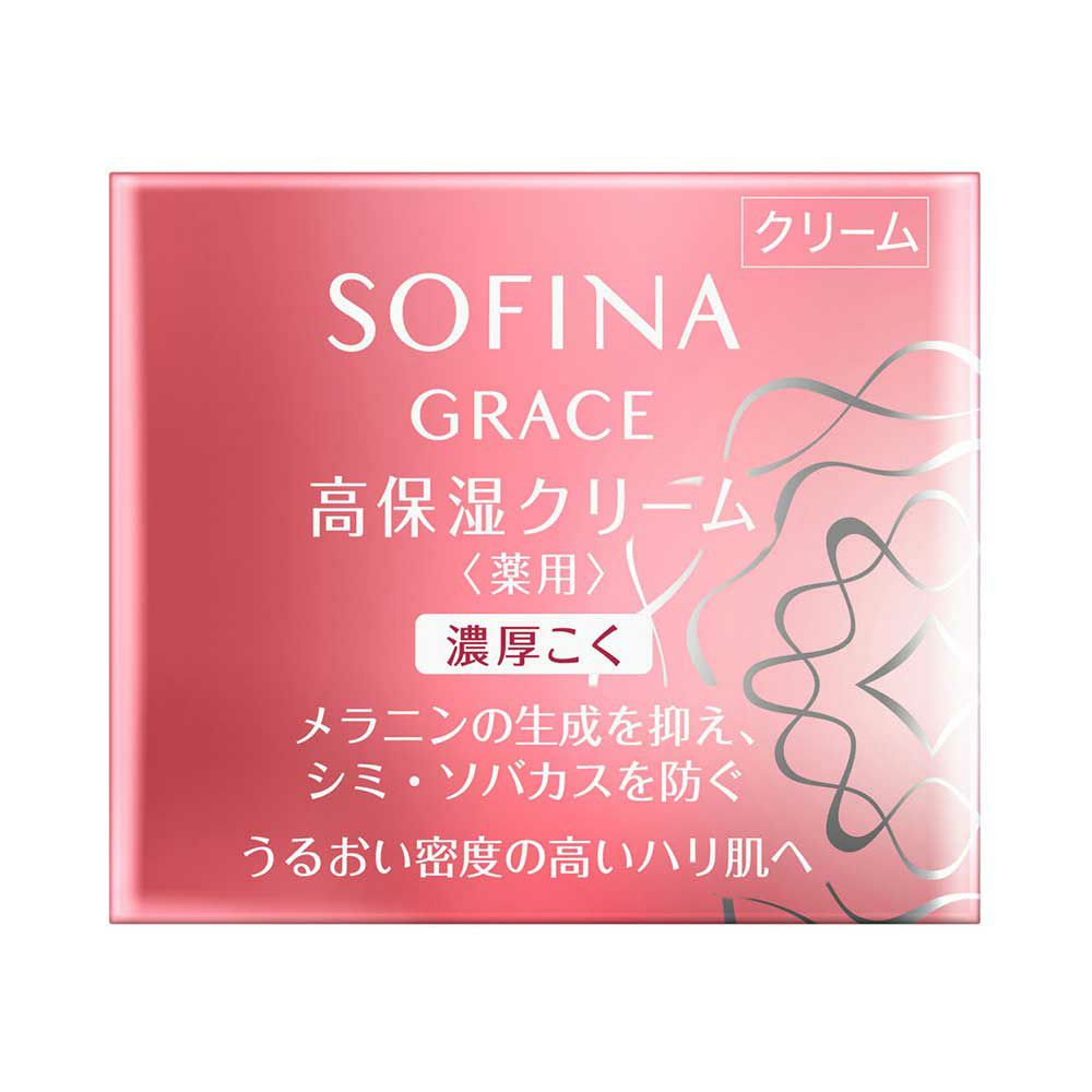 ソフィーナグレイス 高保湿クリーム 美白 濃厚こく 40g【医薬部外品】