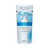 ソフィーナボーテ 高保湿化粧水 とてもしっとり つめかえ用 130ml