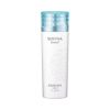 ソフィーナボーテ 高保湿化粧水 美白 しっとり 140ml【医薬部外品】