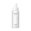 ソフィーナボーテ 高保湿化粧水 美白 しっとり つめかえ用 130ml【医薬部外品】