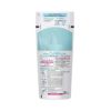ソフィーナボーテ 高保湿化粧水 美白 しっとり つめかえ用 130ml【医薬部外品】