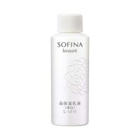 ソフィーナボーテ 高保湿乳液 美白 しっとり つけかえ用 60g【医薬部外品】