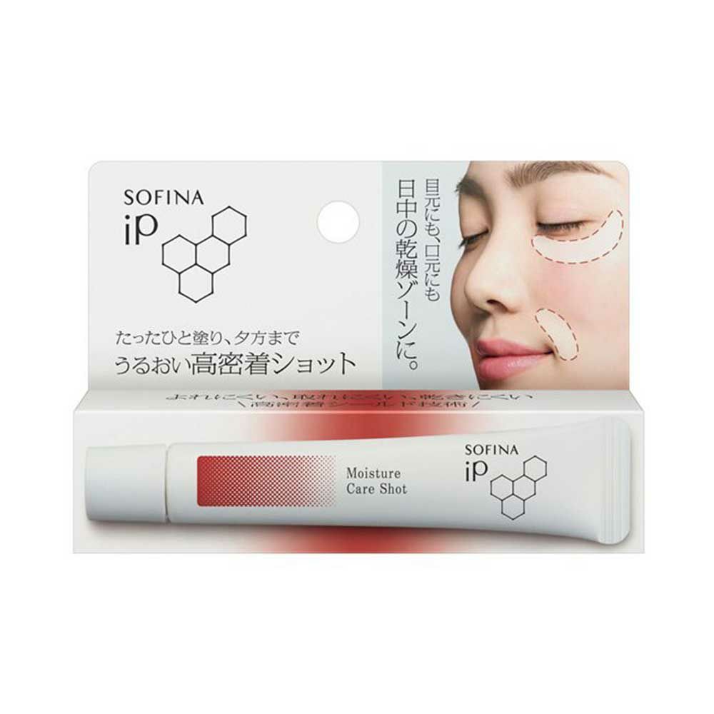 ソフィーナiP うるおい高密着ショット 10g