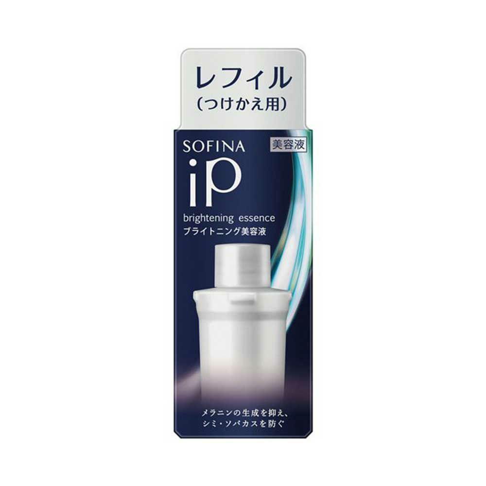 ソフィーナiP ブライトニング美容液 レフィル 40g【医薬部外品】