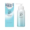 ソフィーナiP リニュー ムース ウォッシュ 200g