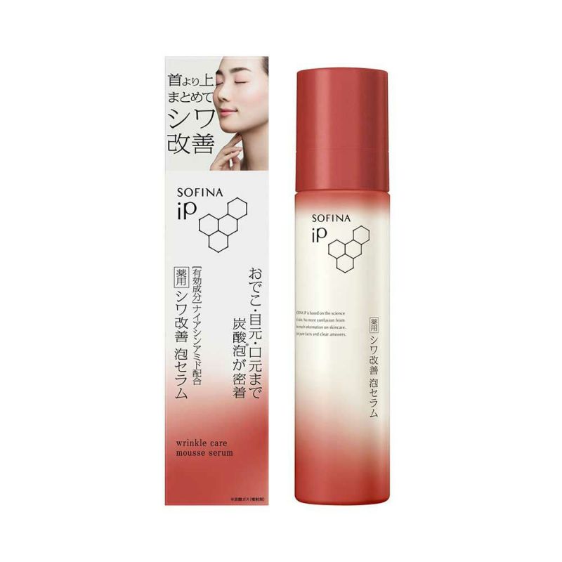 ソフィーナiP 薬用シワ改善 泡セラム 90g【医薬部外品】