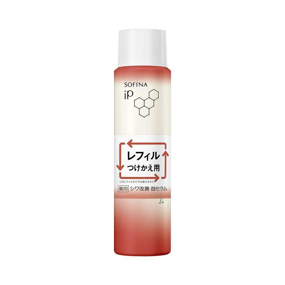 ソフィーナiP 薬用シワ改善 泡セラム レフィル 90g【医薬部外品】