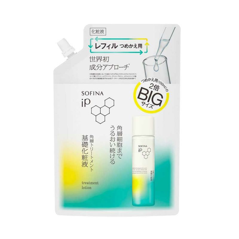 ソフィーナiP 角層トリートメント 基礎化粧液 BIGレフィル 300ml