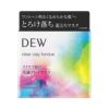 DEW クリアクレイフォンデュ 90g