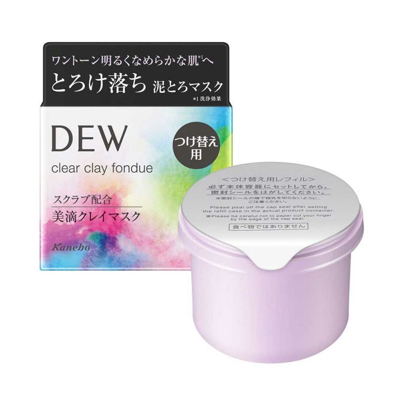 DEW クリアクレイフォンデュ レフィル 90g
