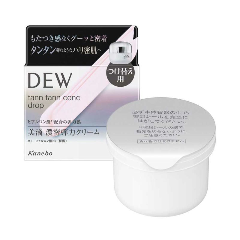 DEW タンタンコンクドロップ レフィル 55g