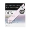 DEW タンタンコンクドロップ レフィル 55g