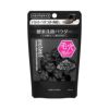 スイサイ ビューティクリア ブラック パウダーウォッシュ 6g