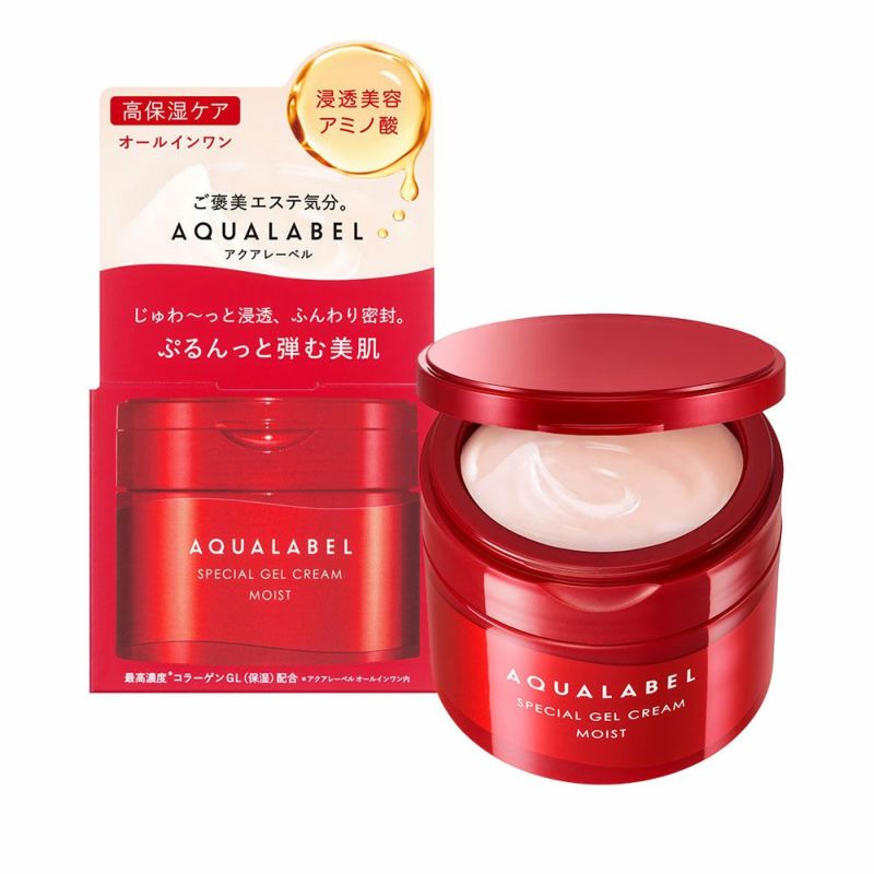 アクアレーベル スペシャルジェルクリーム EX モイスト 90g