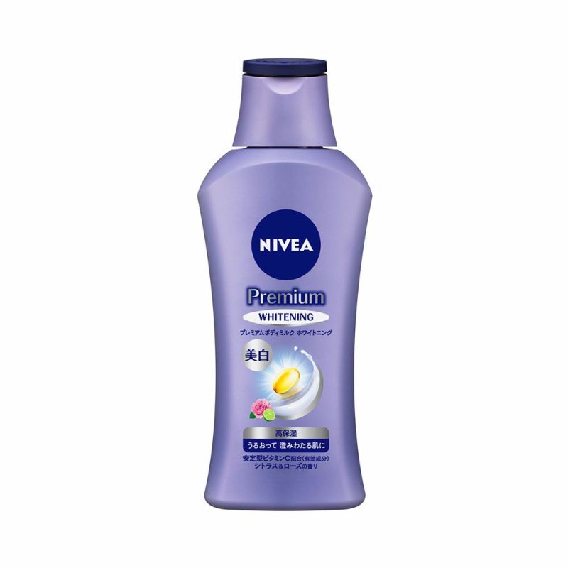ニベア プレミアムボディミルク ホワイトニング 190g【医薬部外品】