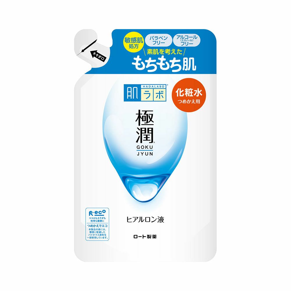 肌ラボ 極潤ヒアルロン液 つめかえ用 170ml