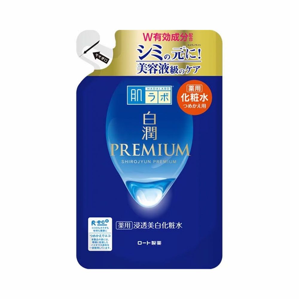 ◇肌ラボ 極潤ヒアルロン液 ライトタイプ つめかえ用 170ml | コスメ