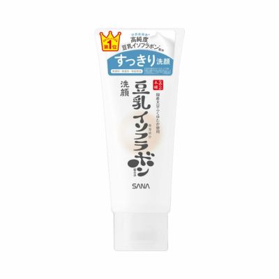 ◇アベンヌ 薬用ハンドクリーム エンリッチ 50g | コスメ通販 なの花モール