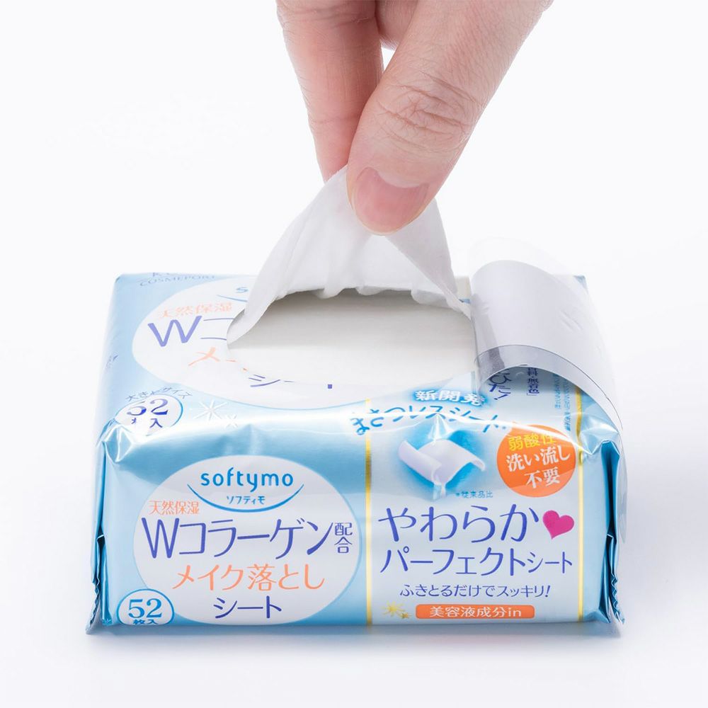 ソフティモ メイク落としシート コラーゲン つめかえ用 52枚入
