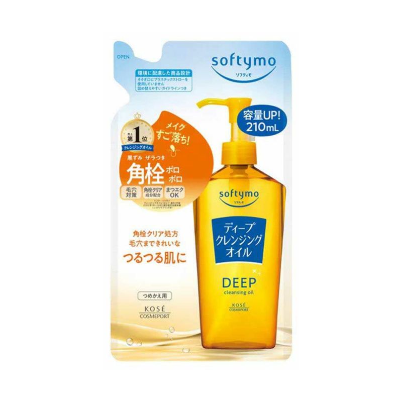 ソフティモ ディープクレンジングオイル つめかえ用 210ml