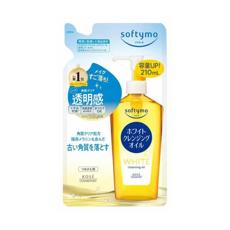 ソフティモ ホワイトクレンジングオイル つめかえ用 210ml