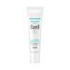 キュレル 潤浸保湿 ファンデ負担防止ベース SPF41/PA+++ 30g